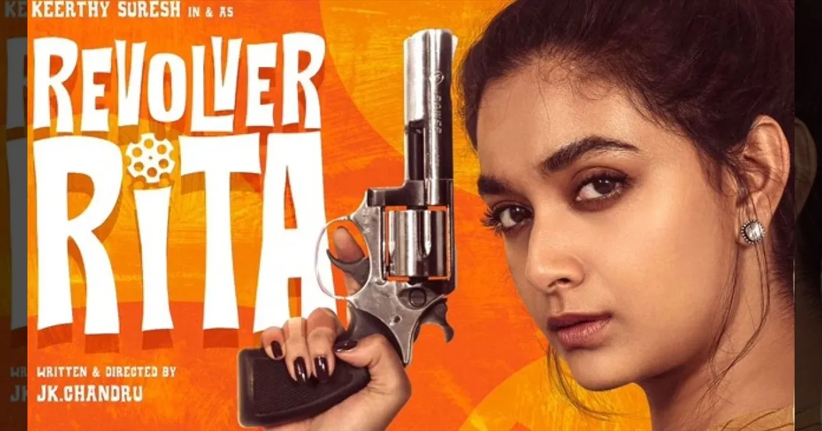 கசிந்தது ரிவால்வர் ரீட்டா படத்தின் முக்கிய அப்டேட்..! மகிழ்ச்சியில் நடிகை கீர்த்தி சுரேஷ்..!