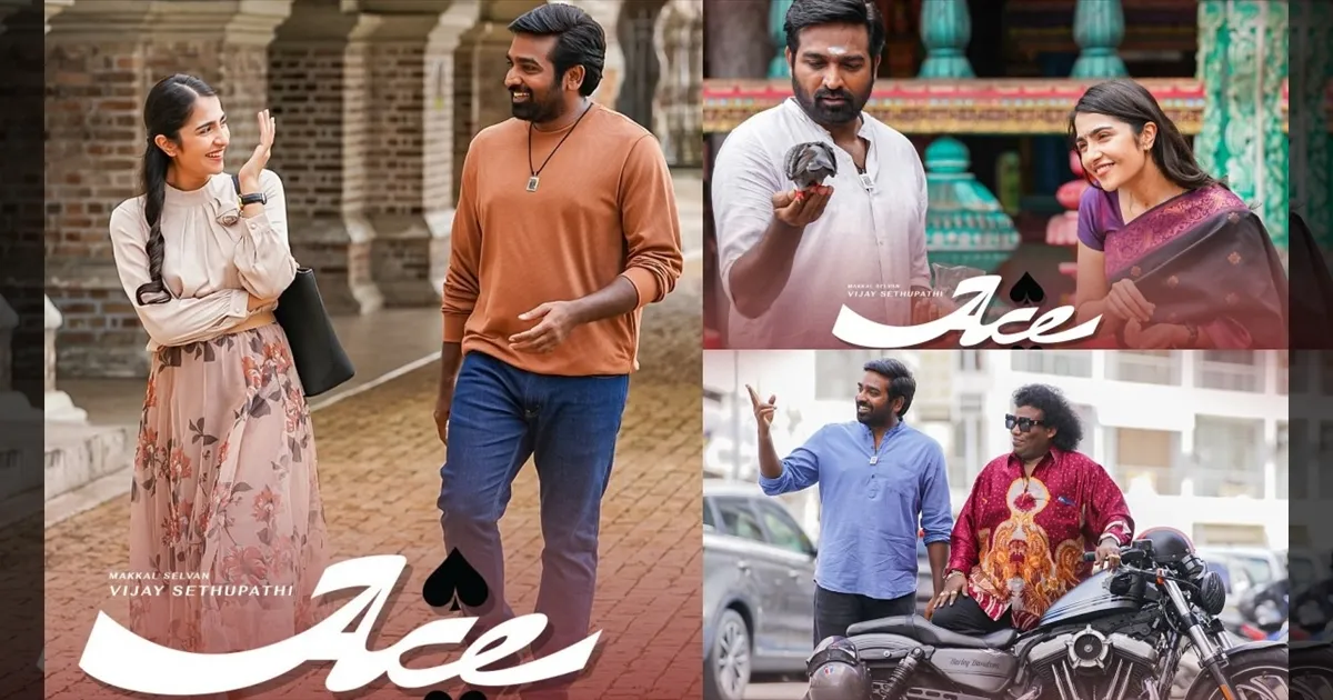 cinema-vijaysethupathi-vijaysethubathimovie-vijayfans-t