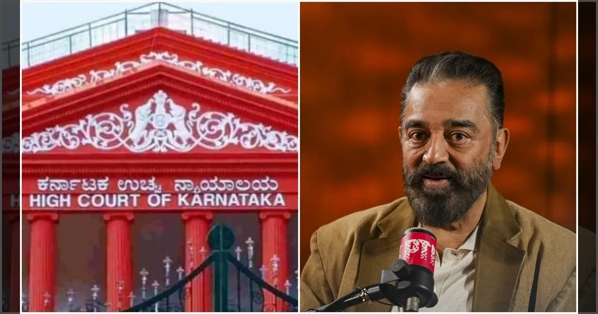 cinema-thuglife-banhasbeen-extended-in-karnataka-tamilc