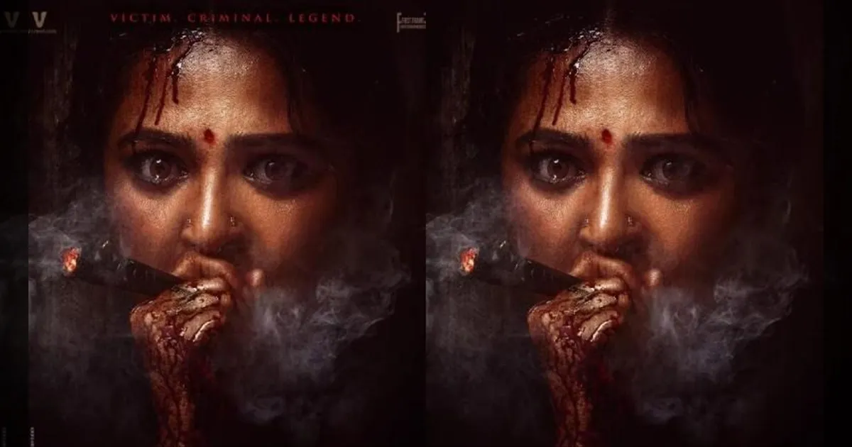 cinema-kaatimovie-kaatimovieott-kaatimoviefans-tamilcinema