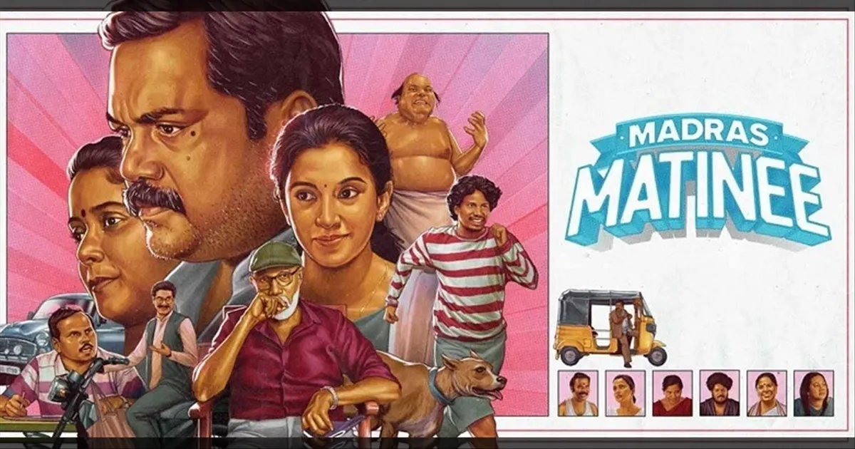 cinema-lokesh-kanagaraj-praises-the-madras-matinee-crew-tamilcinema