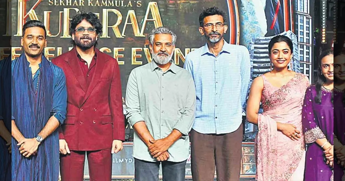 cinema-guberaa-segarkamula-guberaamoviepramotion-tamilc