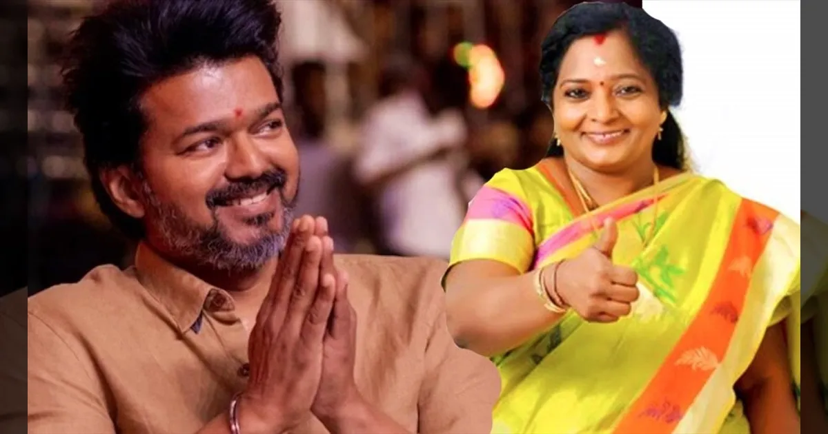 cinema-vijay-jananayagan-tvkparty-tamilcinema-2RSPCM