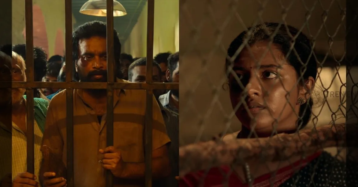 பாத்து அழுதுற போறீங்க...