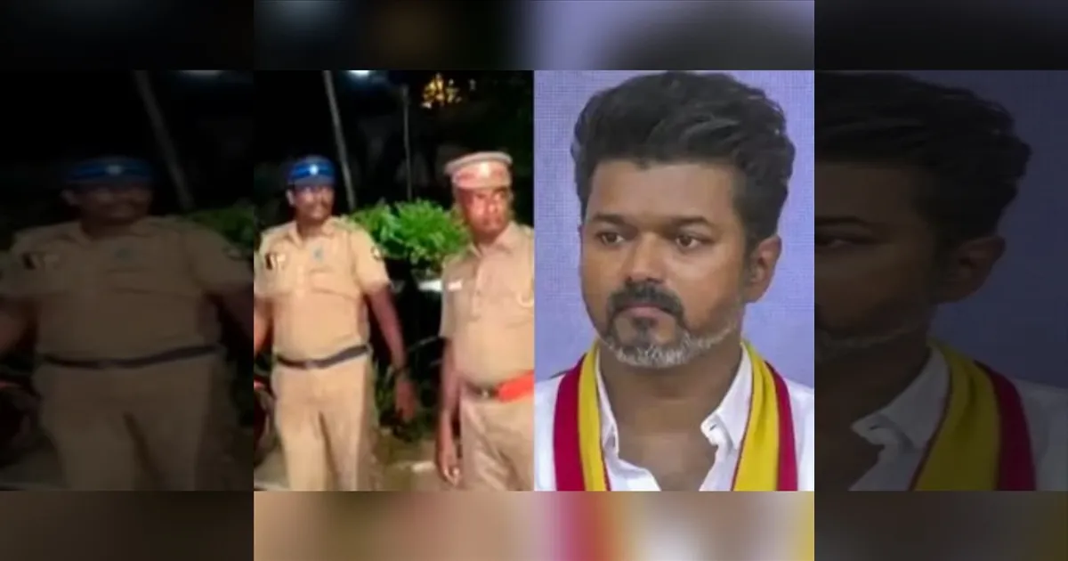 #BREAKING: விஜய்யின் நீலாங்கரை வீட்டில் போலீசார்.. காரணம் என்ன..??