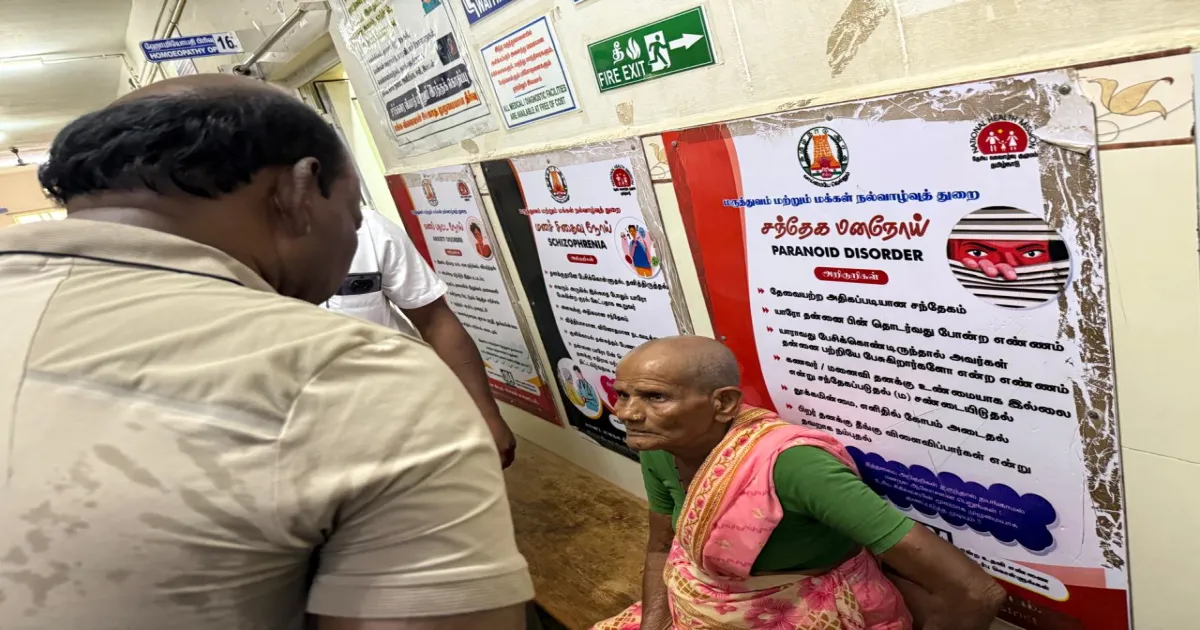 Minister ma subramaniyan sudden visit at eddapadi gh