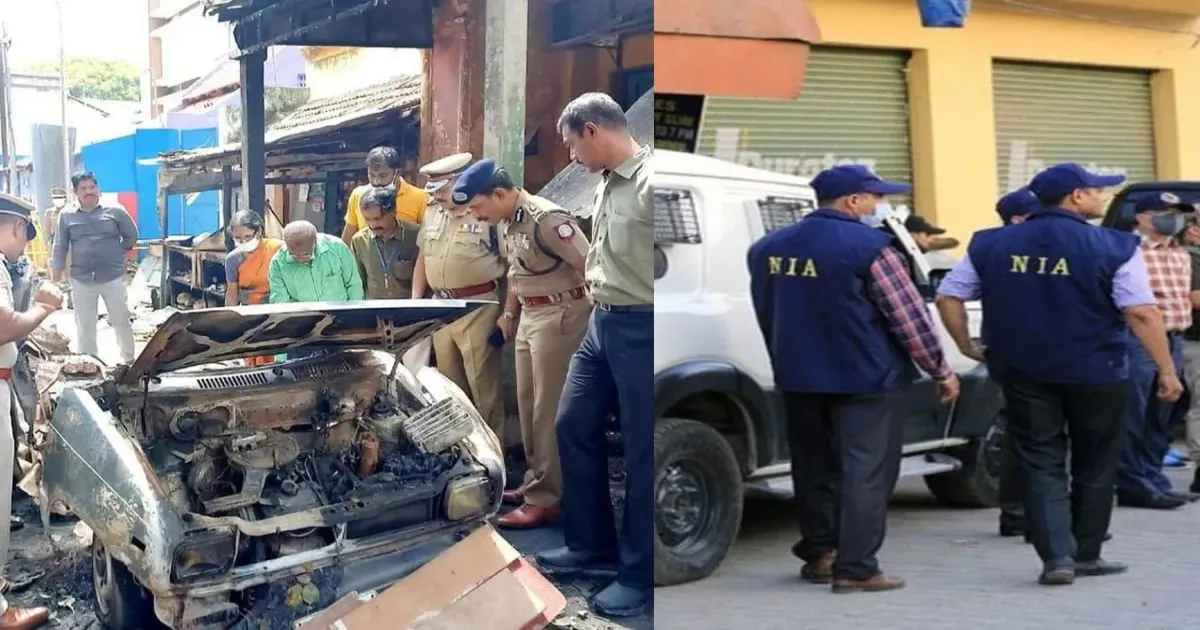 கோவை டூ டெல்லி கார் குண்டு வெடிப்பில் இப்படியொரு தொடர்பா?... தமிழகத்தின் பக்கம் பார்வையைத் திருப்பும் NIA...!