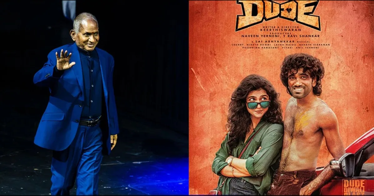 cinema-ilayaraja-approved-dude-after-receiving-rs-50-lakhs-tamilcinema