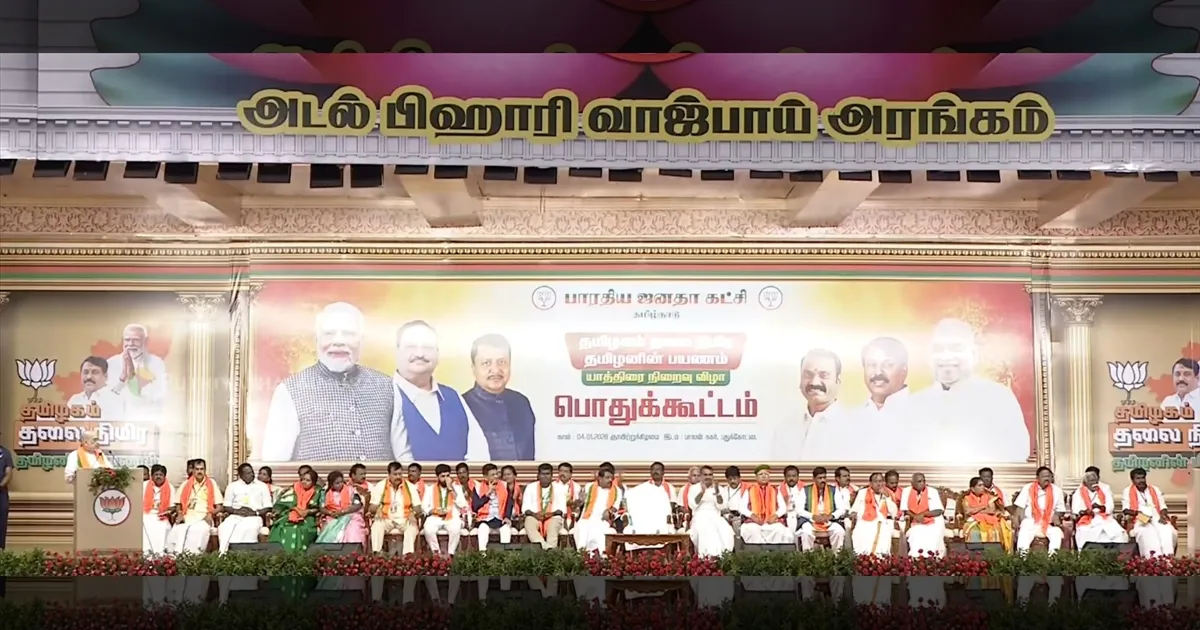 “திமுக கொடுத்தது பொய் வாக்குறுதி.. மோடி கொடுத்தது 11 லட்சம் கோடி!” புள்ளிவிவரங்களுடன் திமுக-வை விளாசிய அமித்ஷா!