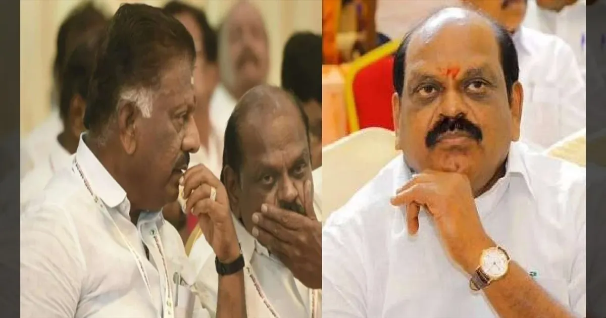 இன்று திமுகவில் இணைகிறார் முன்னாள் அமைச்சர் வைத்திலிங்கம்? எம்.எல்.ஏ பதவி ராஜினாமா!