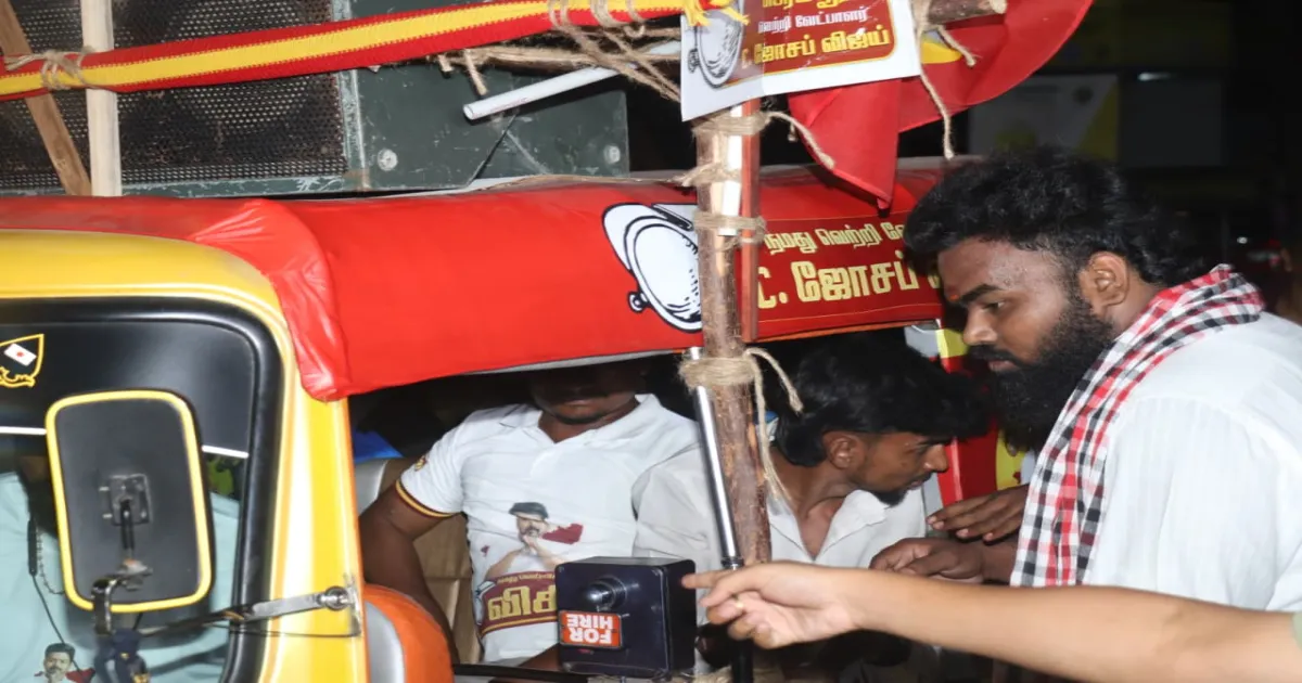 பெரம்பூரில் தவெகவினரை ஓட, ஓட விரட்டிய திலகபாமா... வாண்டடாக வம்பிழுத்த விசிலடிச்சான் குஞ்சுகளுக்கு செம்ம ஷாக்...!