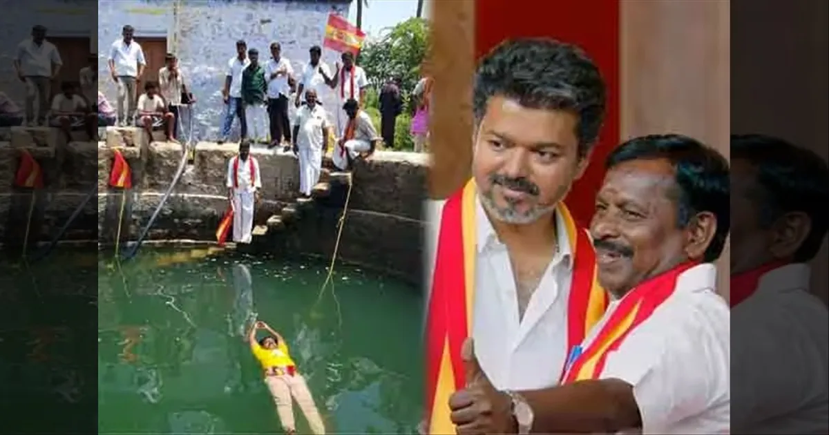 தண்ணீரில் மிதந்து 'ஜலப்பிரதட்சணம்'!! சோழவந்தான் தவெக எம்எல்ஏ விநோத நேர்த்திக்கடன்!