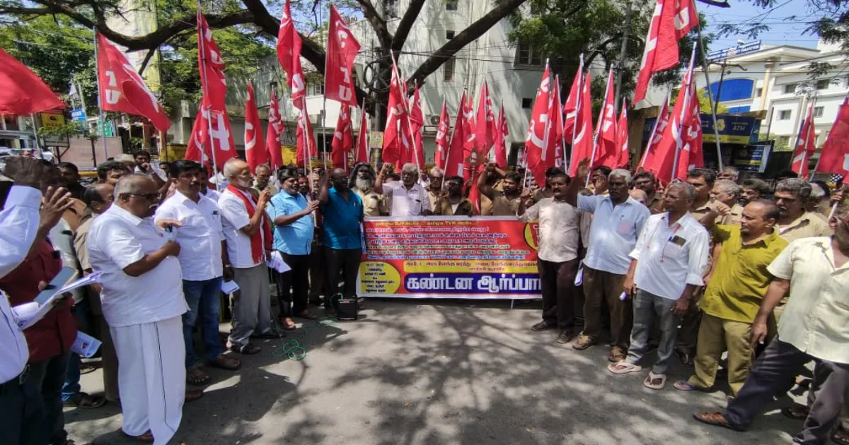 பைக் டாக்ஸியை தடை செய்! கோவையில் சிஐடியு ஆட்டோ தொழிலாளர்கள் ஆர்ப்பாட்டம்!
