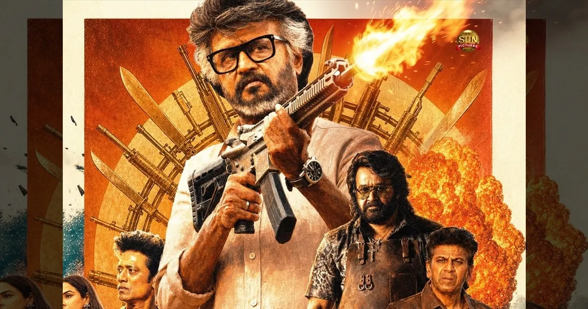 Jailer 2 Review: ரஜினியின் மாஸ் ஆட்டம் தொடர்கிறதா? நெல்சன் இயக்கத்தில் ‘ஜெயிலர் 2’ எப்படி இருக்கு?