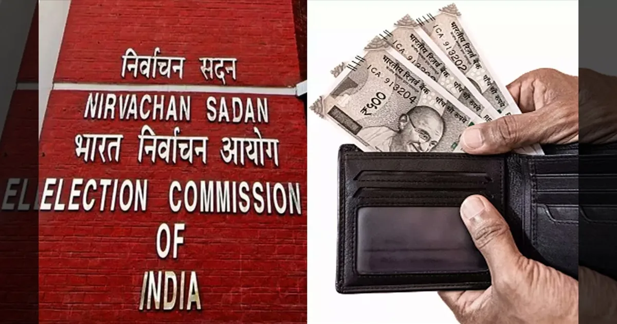 பணப்பட்டுவாடா..!! சூறாவளியாக களம் இறங்கிய பறக்கும் படைகள்... தீவிர கண்காணிப்பு..!!