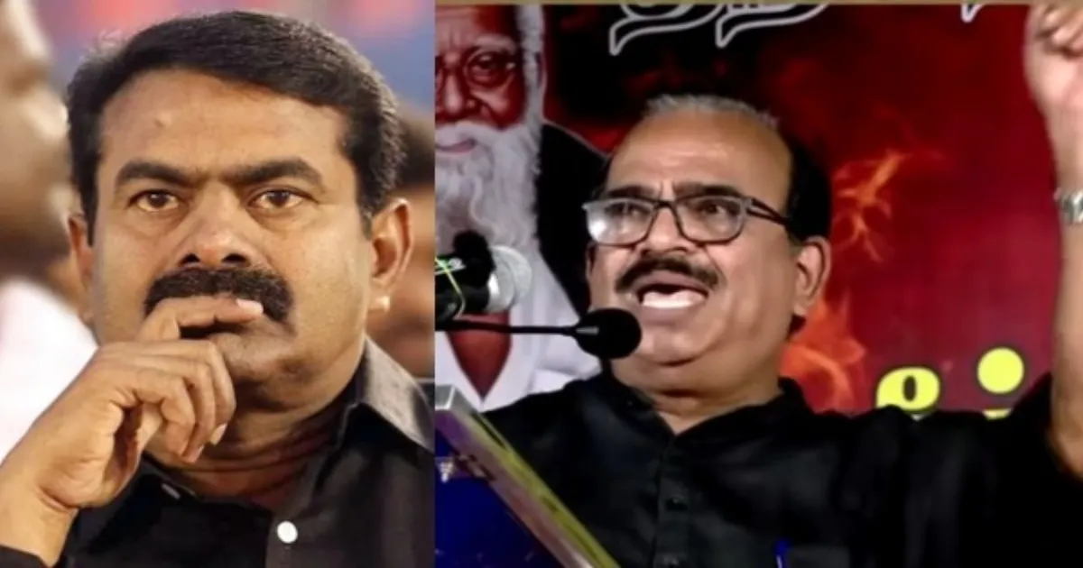 “சின்னப்பையன் சீமான்.... இனி உனக்கு ஒரு பையன் ஓட்டு போடமாட்டான்...”  - நாதகவை நாறுநாறாக கிழித்த நாஞ்சில் சம்பத்....!