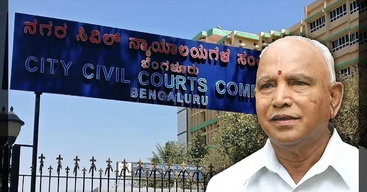 16 வயது சிறுமிக்கு பாலியல் தொல்லை?! எடியூரப்பா காலை சுற்றும் போக்ஸோ வழக்கு! மீண்டும் சம்மன்!