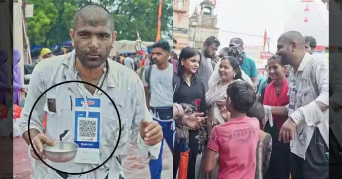 கழுத்தில் QR Code உடன் பிச்சைக்காரர் வேடம்!! 8 மணி நேரத்தில் யூடியூபருக்கு கிடைத்த பணம் எவ்வளவு தெரியுமா?