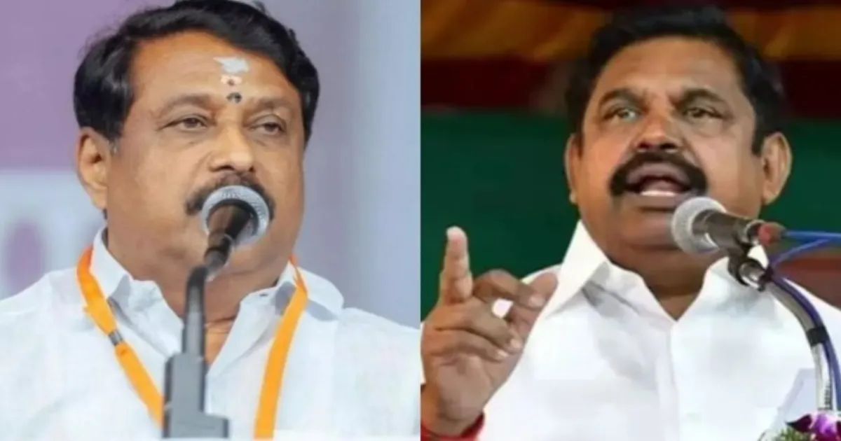 ஓபிஎஸ்+கே.ஏ.எஸ்+டிடிவி இணைவால் ஆடிப்போன எடப்பாடி...நயினார் நாகேந்திரனுடன் அதிமுக முக்கிய புள்ளிகள் திடீர் ஆலோசனை...!